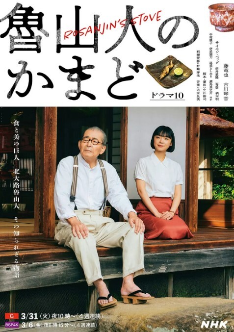 精选淫妻和好友出来玩6P换妻淫妻 - 碧娜夫人