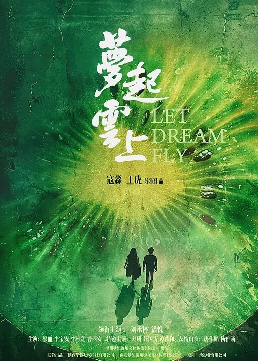躺在床边被小哥疯狂草嘴深喉干到呕吐不止真爽 - 碧娜夫人