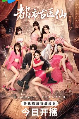 【绿帽淫妻】老公让美娇妻和兄弟在自己面前做爱 - 碧娜夫人