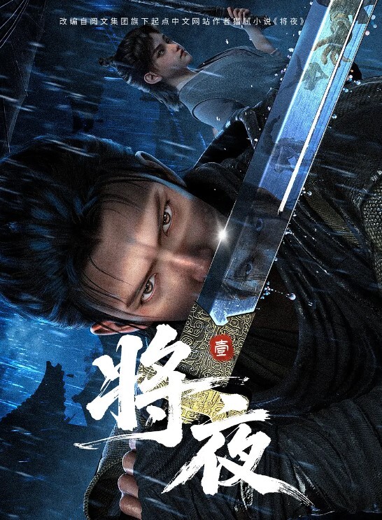 让妈妈来我房间坐女上位 &lsquo;家庭幻想系列&rsquo; S2：E3的! - 碧娜夫人