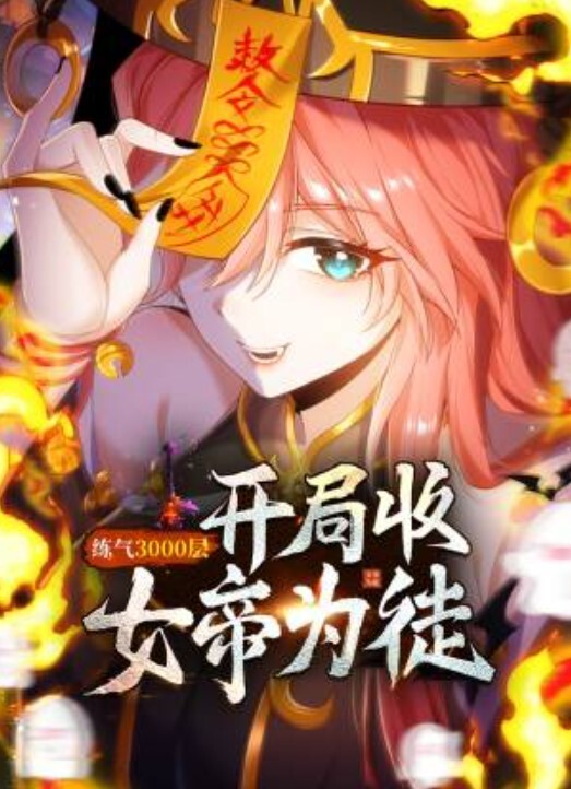 母子乱伦大儿子你鸡巴好大都快从嘴里出来了大儿子使劲艹妈妈 - 碧娜夫人