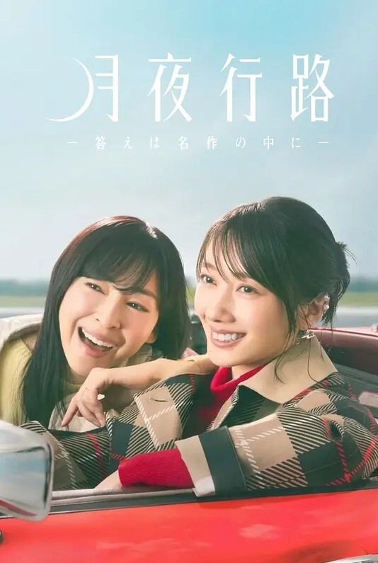 夜樱字幕对190709opiumud改日生化危机中文字幕 - 碧娜夫人