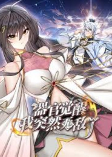 【韩国极品御姐】大神勾搭极品长发清纯御姐公寓楼梯口交 - 碧娜夫人