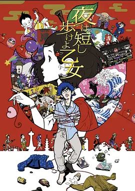 抖音4.7万粉轻熟女少妇【小燕小阿姨】美腿修长性感，肥臀硕大风韵犹存，为了吸引粉丝上热门经常和粉丝 1V1 大秀裸聊，还能约出来随便操，熟女是真骚啊！ - 碧娜夫人