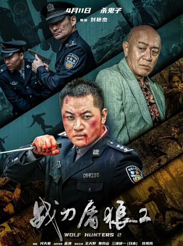 美甲店老板约个单男再战第二炮骚气横生深喉口交爆操逼逼不过瘾双道具自慰插穴 - 碧娜夫人