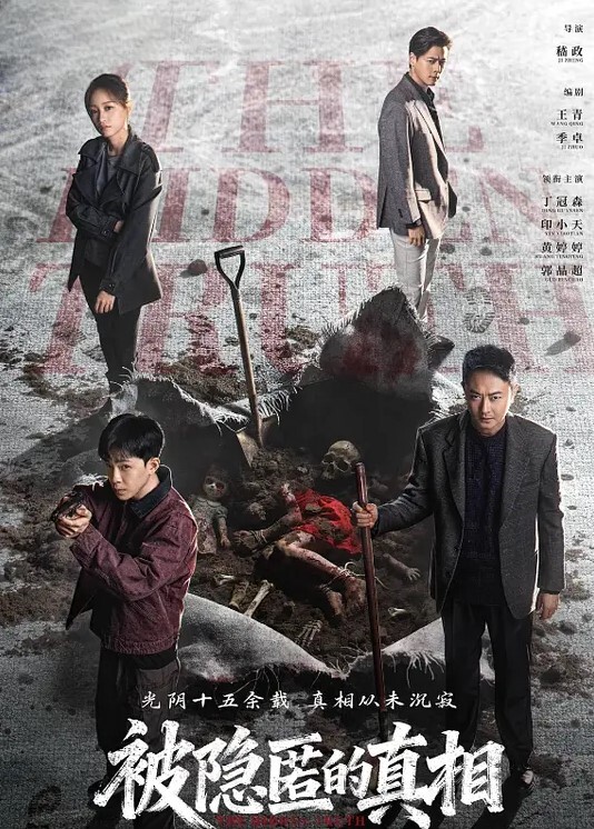 极品性爱超爽魔都小翘臀Lexis和巨根男友付费私拍之白丝丰臀蒙眼虐操冲刺内射浪穴 - 碧娜夫人