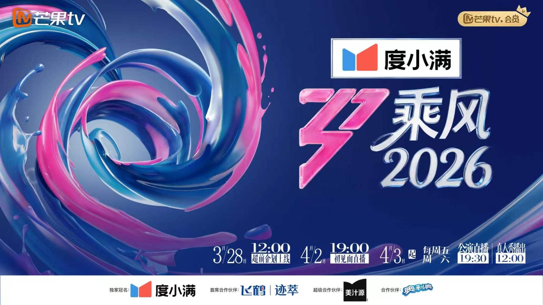 【19岁女儿】女儿说跟她男朋友做就是穿的这个白袜，让我兽欲大发，莫名刺激 - 碧娜夫人