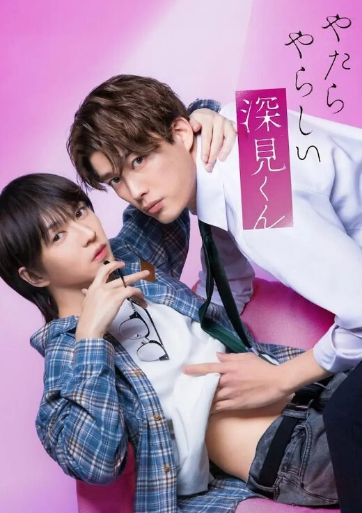 JDYP034約啪美術老師 - 碧娜夫人