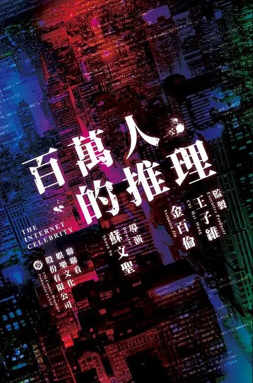 抖音小网红田心三水绝绝子lisa给大哥定制裸舞四部真不错 - 碧娜夫人