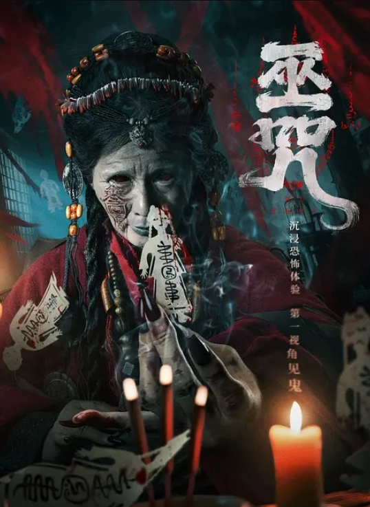 极品性感网红不知火舞COS粉色比基尼 - 碧娜夫人
