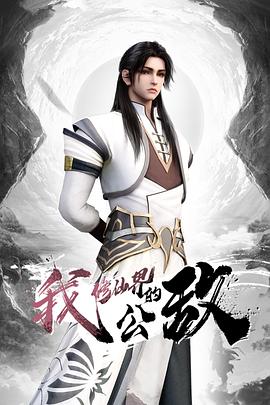 【网曝门】『护士长3P门』独家完整版 轮操黑丝美人妻 原版私拍超清1080P - 碧娜夫人