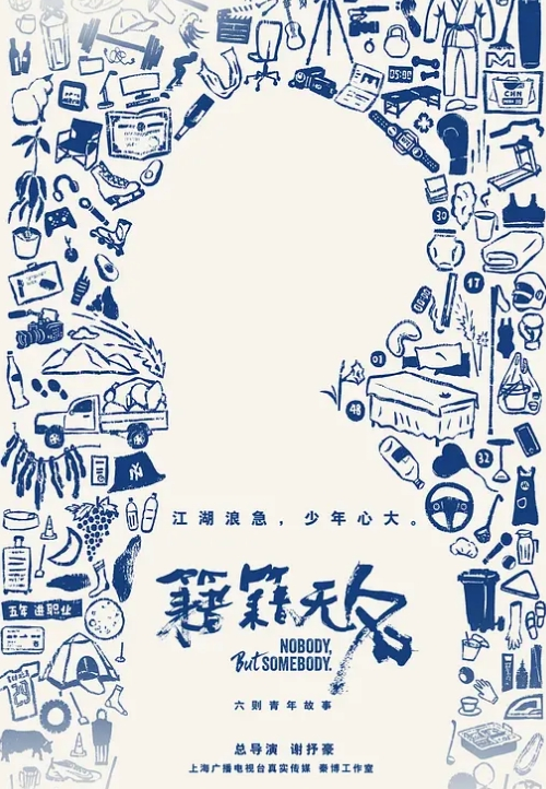 在日常生活的间隙我受不了做爱呻吟的声音而高潮的特辑 本庄铃 STARS-785-C - 副本 - 碧娜夫人