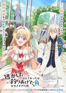 古风【2025年新流】，青春无敌，抖音风艺校美少女【杨晓花】定制福利②，露脸露点，各种热门BGM裸舞 (2) - 碧娜夫人