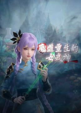 @20205985166 用户上传：妈妈被我操得胡言乱语 - 碧娜夫人