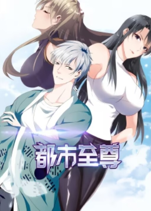 狠操变态长发人妖. - 碧娜夫人
