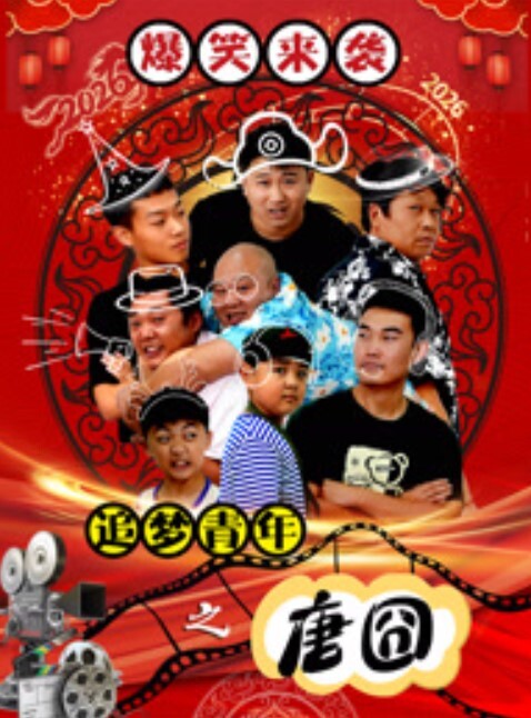 外围大圈女神场黑丝俏佳人 - 碧娜夫人