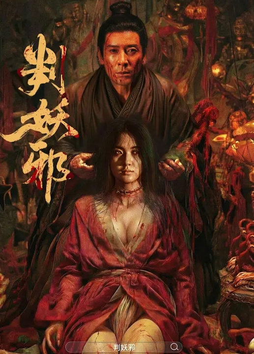 欧美系列路上看到大黑屌就拉回去 - 碧娜夫人