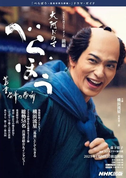 小野师妹清晰度很高很养眼的美女道具自慰喷水 - 碧娜夫人