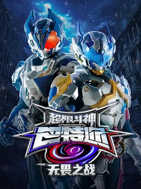 AI-娜扎-车保养了那今天就做地铁吧 - 碧娜夫人