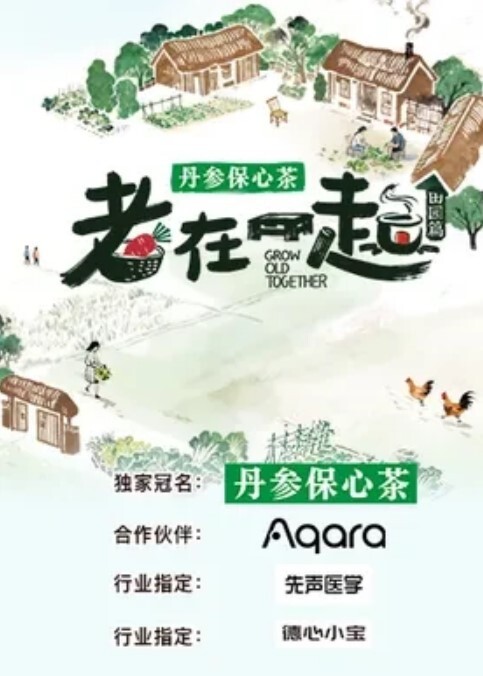 真实母子乱伦儿子操妈妈自拍外泄大黑逼灌入精液 - 碧娜夫人