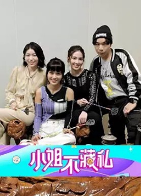 私拍泄密吞精魔女骚逼敏儿爱吃鸡巴爱吞精外人正经妹私下浪荡女 - 碧娜夫人