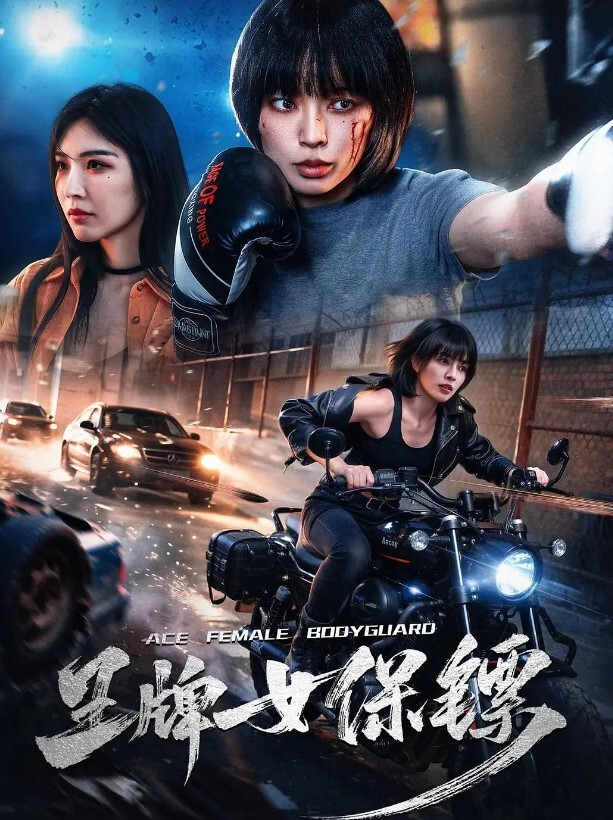 精选合集身材火辣女技师在足疗会所里让客人们大呼过瘾 - 碧娜夫人