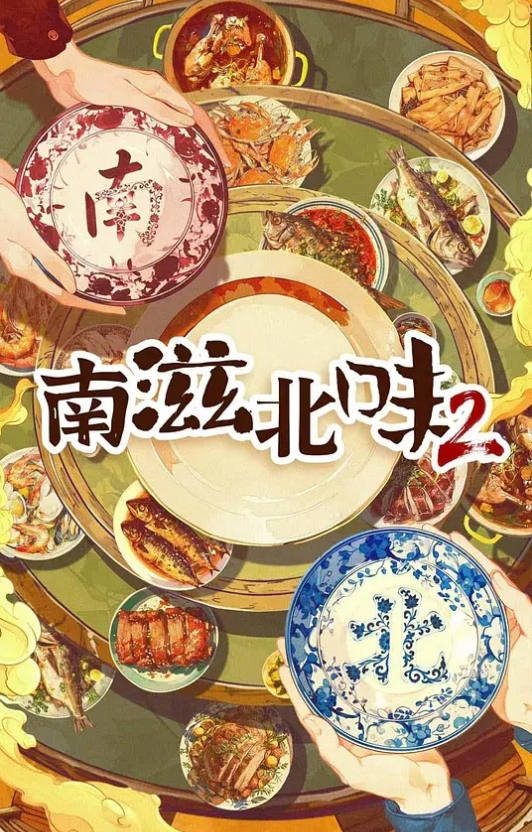 里番 大哥哥......你是一个人吗 - 碧娜夫人