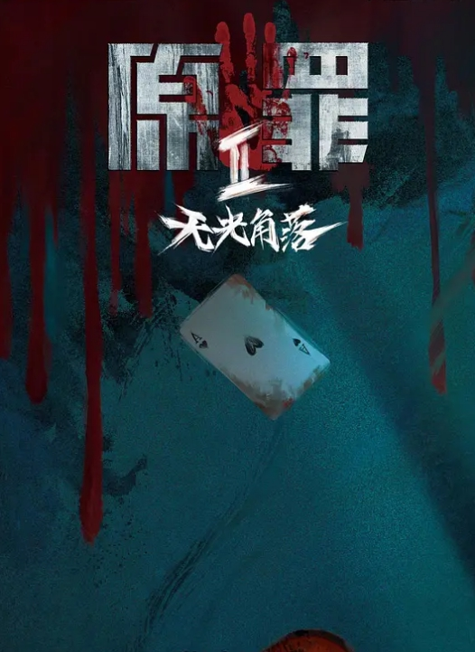 大胸美女叫声好棒 - 碧娜夫人