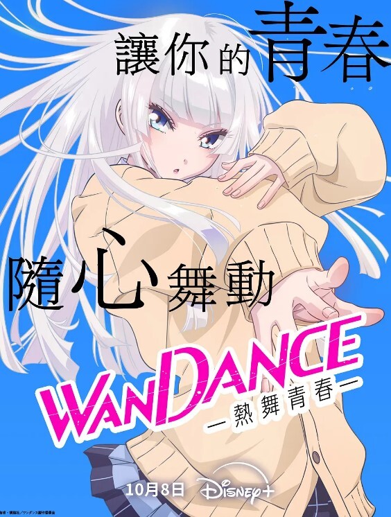 被白虎小女儿开着车口，在野外车震她！全程对白叫爸爸很大声 - 碧娜夫人