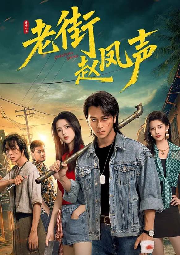 露脸才是王道某航空姐身材颜值天花板1 - 碧娜夫人