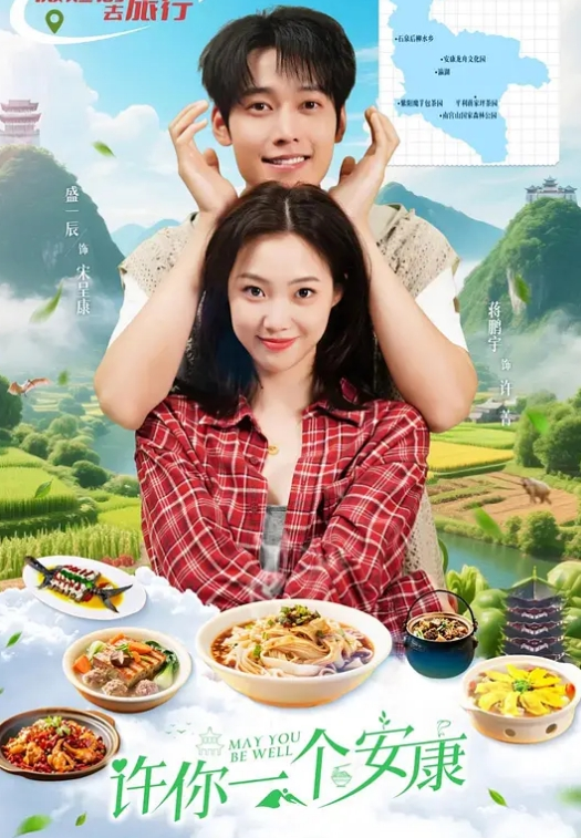 乱伦大神禁脔新作嫂子吃催情后蹂躏的小逼被塞进大黑吊最后还被内射 - 碧娜夫人