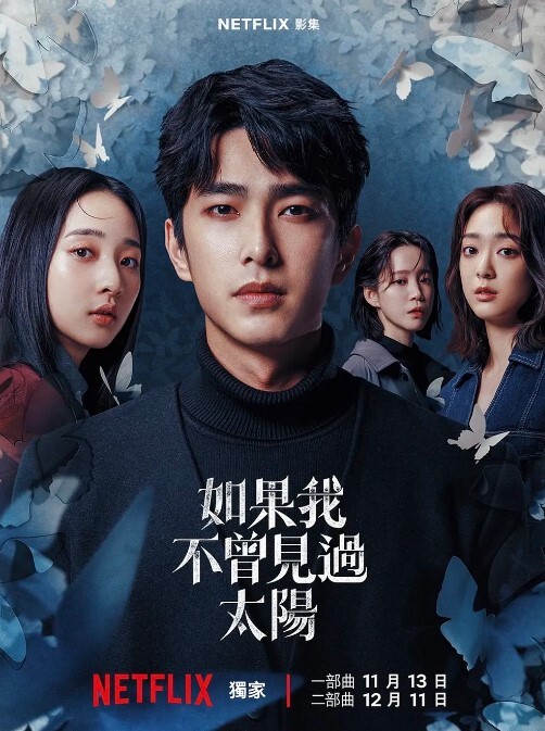 【李蓉蓉】换母俱乐部EP3_性爱篇.饥渴少妇禁忌乱伦 - 碧娜夫人