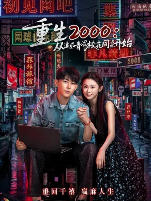 处女萝莉学生破处第一次还嫌疼 - 碧娜夫人
