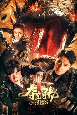 @20207920237 用户上传：大妈分享她的经历，试过多长的 - 碧娜夫人