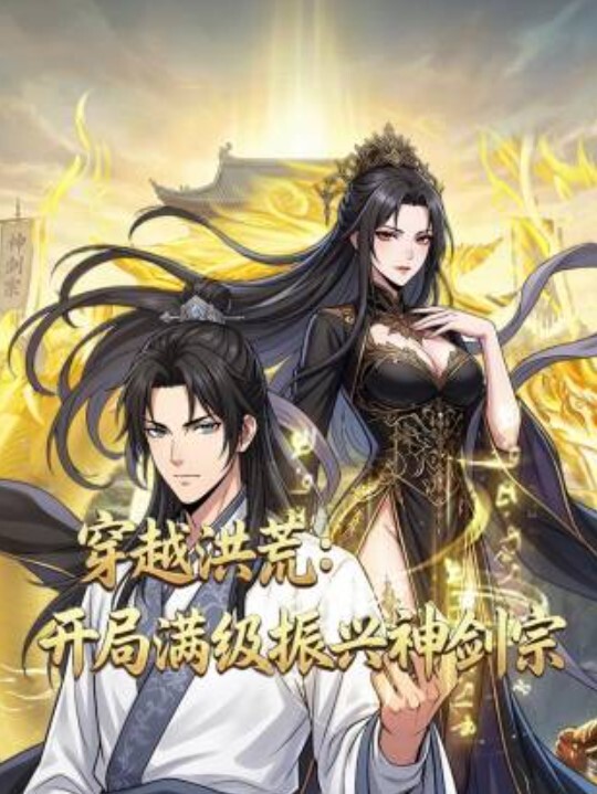 唐雨菲PM076.我操的是我老婆还是女儿 - 碧娜夫人