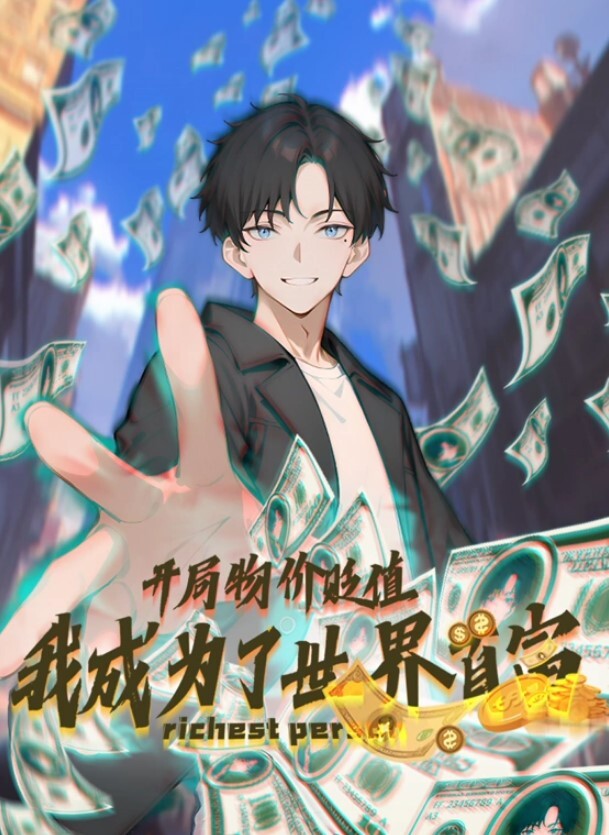 堂妹乱伦智能锁没电忘带钥匙了在楼梯间强操堂妹 - 碧娜夫人