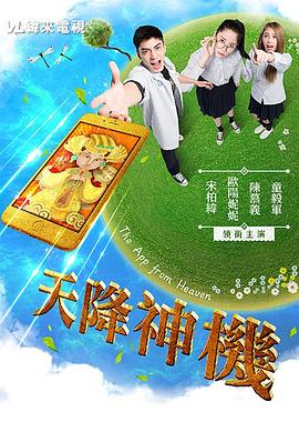 事件的相互独立性视频 - 碧娜夫人