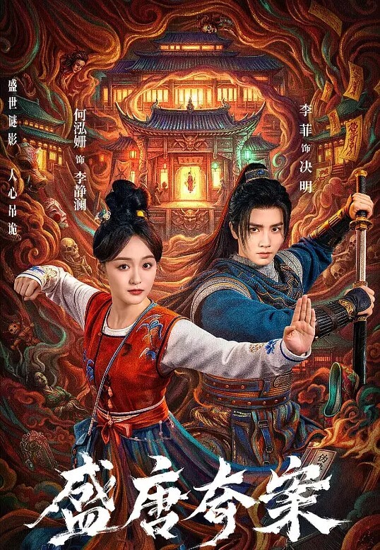 亲吻拥抱1 - 碧娜夫人