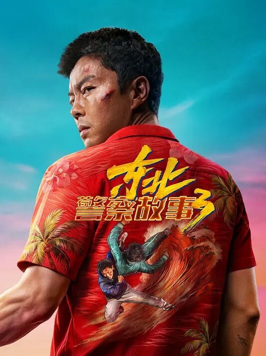 【吃瓜】家庭视频曝光！小姨子和绿帽老公偷情被抓现行 - 碧娜夫人