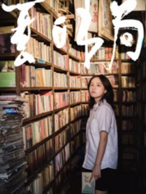 【性爱泄密流出】同学聚会后把当年的校花带回酒店啪啪 - 碧娜夫人