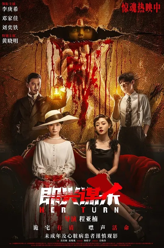 【黑猫露娜酱】完美露脸微博女神_家政面试潜规则 - 碧娜夫人