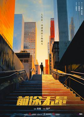 青青在线视屏 - 碧娜夫人