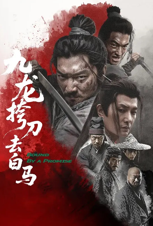 【极品反差婊】推特女神爱丝袜Vivian姐【肉丝高跟】 - 碧娜夫人
