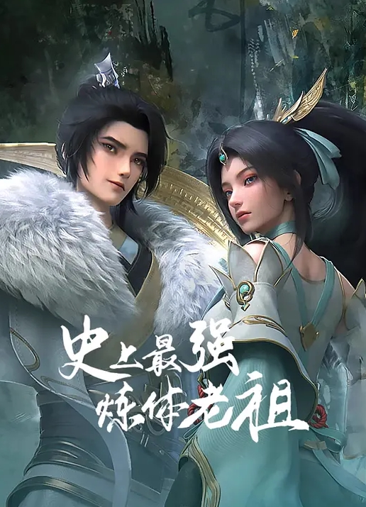 【抖音网红】蛇信子姐姐♥2022中部♥人前端庄人后骚~喝尿足交肉机~ - 碧娜夫人