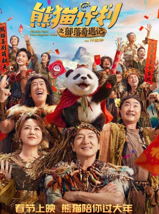 疯狂性爱高端泄密极品淫妻Migong多P淫乱生活私拍流出_蒙眼乱操_全无套啪啪_真牛逼 - 碧娜夫人