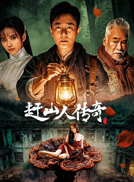 暗黑ktv淫乱 开淫趴 灰常刺激 - 碧娜夫人