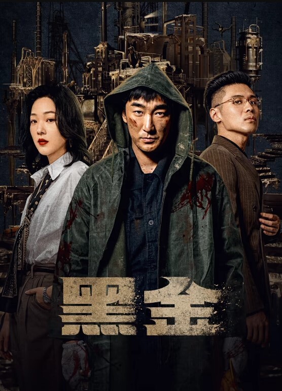 20209343934用户上传饭馆公共场合打飞机牛逼啊 - 碧娜夫人