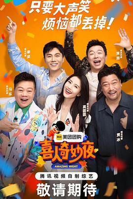 青娱乐在线视频免费大香蕉 - 碧娜夫人