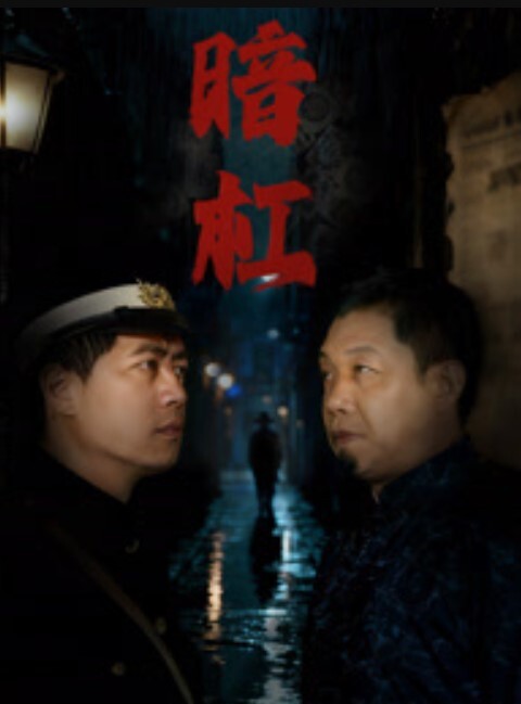 当年.全民讨论.的小八嘎珠海.买春事件流出.视频 - 碧娜夫人