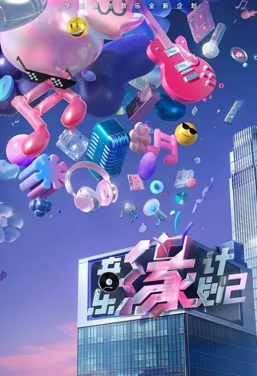 START-050 与公司同事2人（男）喝酒后、气氛变得淫荡在家喝酒3P。之后也持续着关系…在办公室 - 碧娜夫人